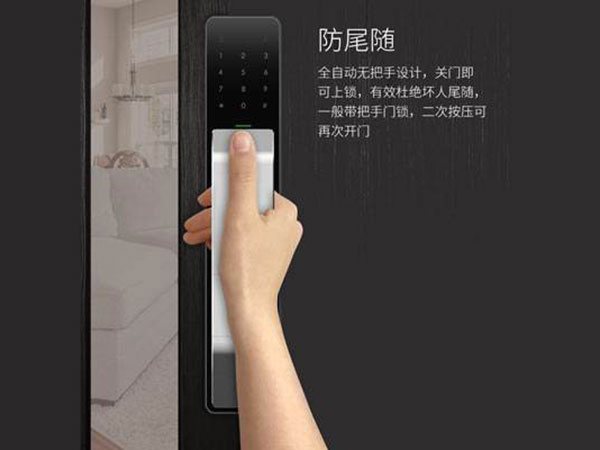 澄城24小时上门开锁公司